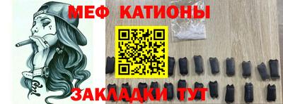 дмт Камышлов