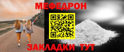 прущий лед Кандалакша