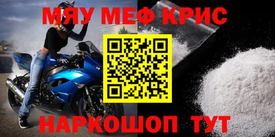 прущий лед Кандалакша