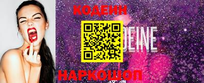 дмт Камышлов