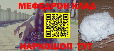 дмт Камышлов