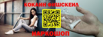 меф Канаш