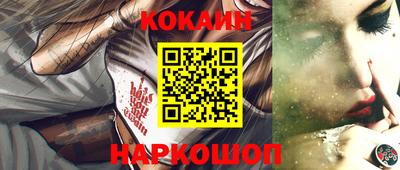 прущий лед Кандалакша