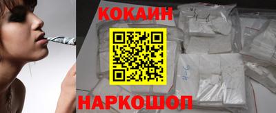 дмт Камышлов