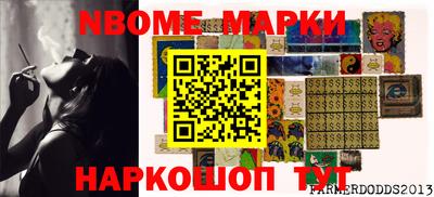 прущий лед Кандалакша