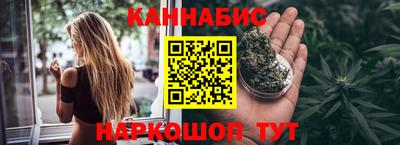 меф Канаш