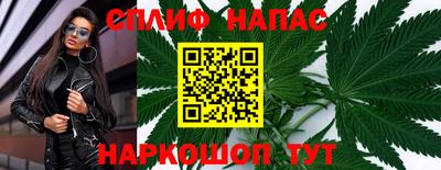 прущий лед Кандалакша