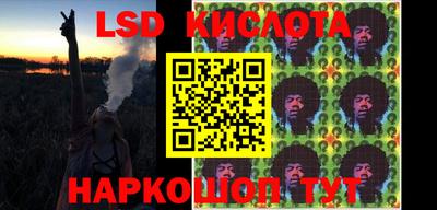меф Канаш