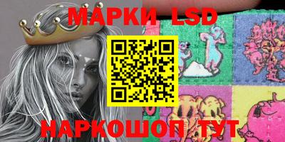 меф Канаш