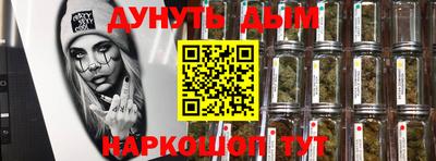 дмт Камышлов