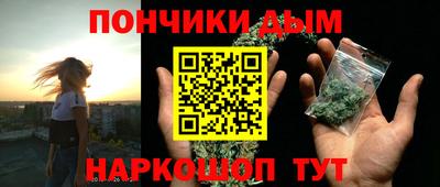 дмт Камышлов