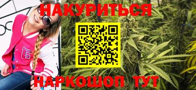 дмт Камышлов