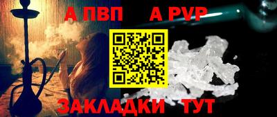 дмт Камышлов