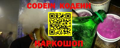 дмт Камышлов