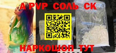 дмт Камышлов