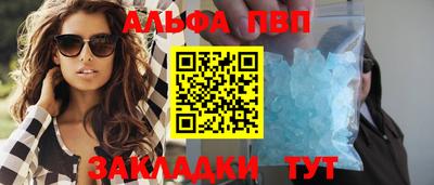 дмт Камышлов