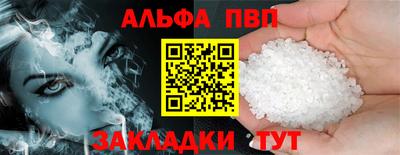 прущий лед Кандалакша