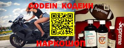 дмт Камышлов