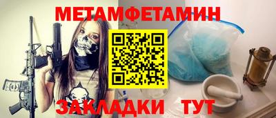 прущий лед Кандалакша