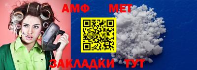 прущий лед Кандалакша