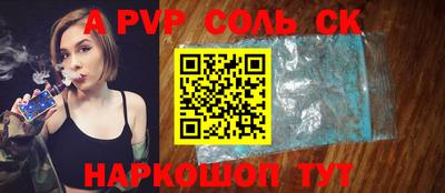 прущий лед Кандалакша
