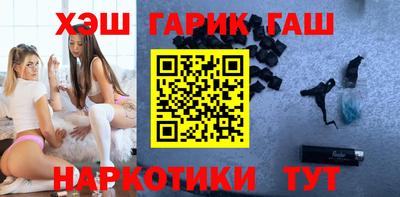 прущий лед Кандалакша
