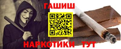 прущий лед Кандалакша