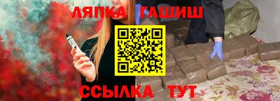 дмт Камышлов