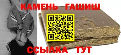 меф Канаш