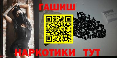 дмт Камышлов