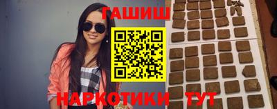 прущий лед Кандалакша