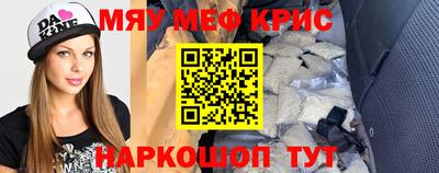 прущий лед Кандалакша
