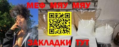 прущий лед Кандалакша