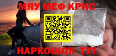 прущий лед Кандалакша